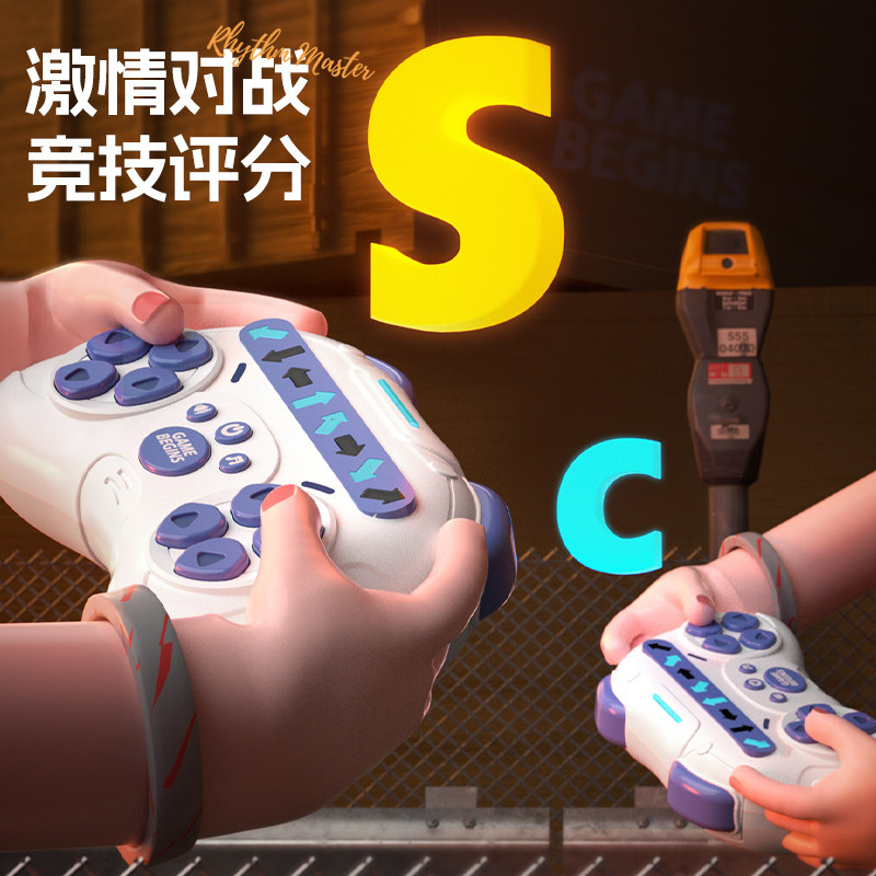 儿童劲舞速推机益智闯关按按音乐节奏指尖玩具对战游戏机解压桌游