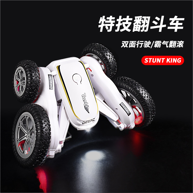 宝宝儿童四驱遥控车越野汽车玩具男孩充电翻滚特技电动四轮赛车|ruв категории игрушка/коляска/головоломка/блоки/модель, электрический/пульт дистанционного управления/инерции/заводная игрушка, электрический/пульт машина - от Buy2taobao.com для оказания профессиональной услуги покупки агента Taobao
