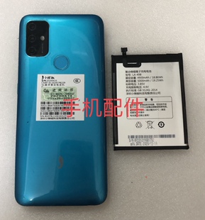 小辣椒2020616 V35 小辣椒20 小辣椒30电池 手机屏幕卡托喇叭排线