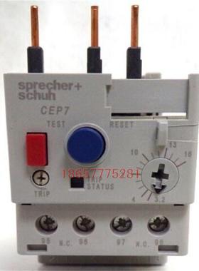 SPRECHER + SCHUH过载继电器CEP7EEDB C系列 32 16A询价