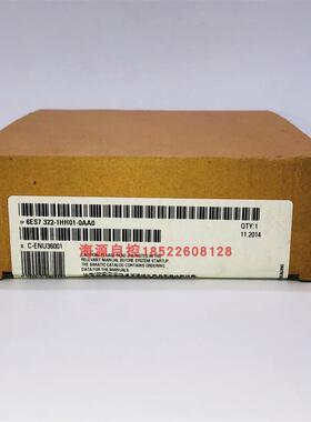 数字量输出继电器 6ES73221HH010AA0