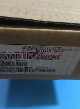 德国E84AZESR2224SD