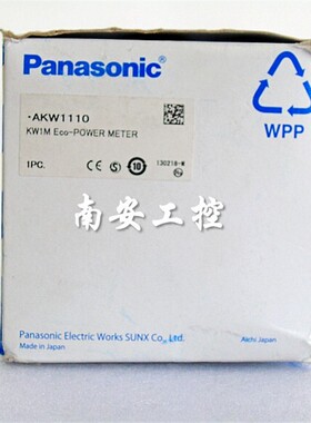 AKW1110 全新原包装现货 KW1M Eco-POWER METER 电力监控表
