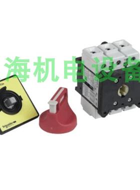 V6C负荷开关  极690V 125A原装正品