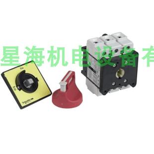 V6C负荷开关  极690V 125A原装正品