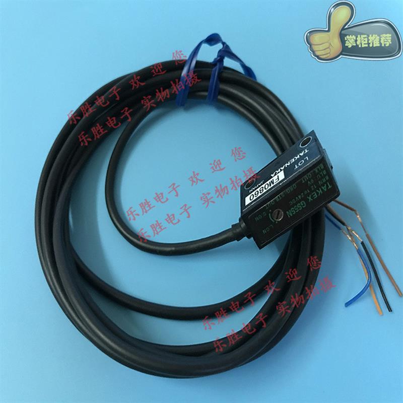 传感器GS20SN GS5SPN GS5SN GS5S GSM-7103 GSZ3RS GSZ3RSN