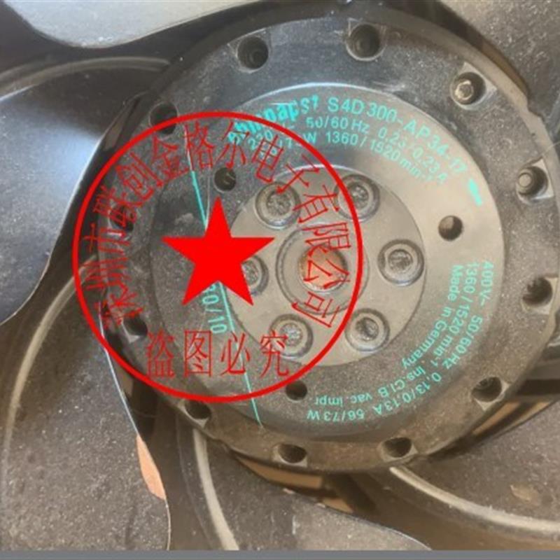 S4D300-AP34-17-BS34-37-AP34-46 S4E350-AP06-43 S4D350-AT17-63