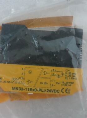 全新原装正品TURCK MK33-11EX0-PLI/24VDC 7506436 现货