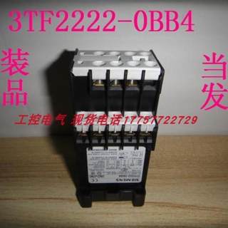 全新接触器3TF2222-0BB4 OBB4 当天发货 备件清仓