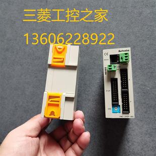 USB 232 2HS 二手现货 485 原装 2HSP PMC