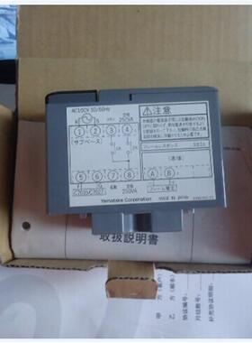 正品azbil 燃烧控制器 FRS100C100 FRS100B104