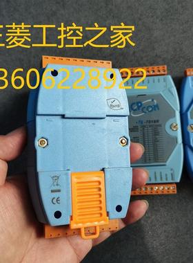 * I-7024 I-7065D I-7018R I-7017 I-7188E3 模块 二手拆机