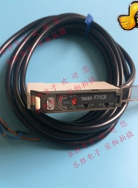 日本TAKEX 现货 F71CR F71CRPN F71RAN光纤放大传感器