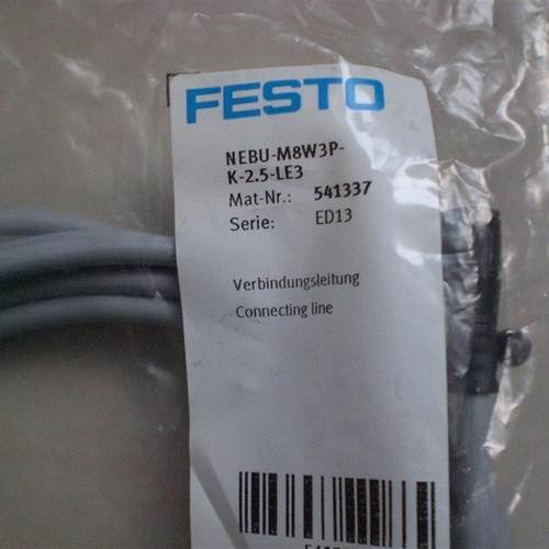NEBU-M8W3P-K-2.5-LE3 541337  连接电缆 全新原装