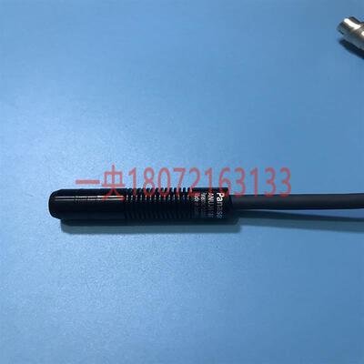 UV固化机 LED 照射器 ANUJ6220 激光 ANUJ6180 现货