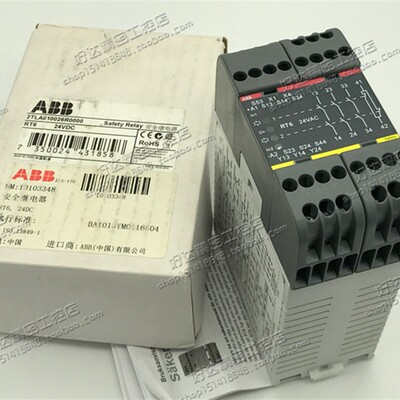 安全继电器模块RT6, 24DC订货号2TLA010026R0000正品现货全新