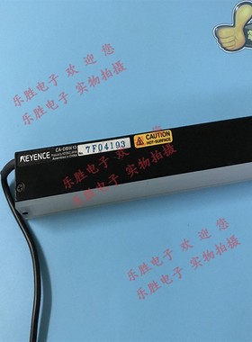 照明模块CA-DBW13 CA-DBB5 CA-DPU2 CA-DBW5 DBR5 DQW10