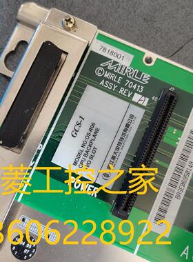 * OS-PW10 OS-OMC-2/E OS-XDC10 YRY10 HLL10 OS-R06 PLC