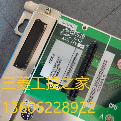 * OS-PW10 OS-OMC-2/E OS-XDC10 YRY10 HLL10 OS-R06 PLC
