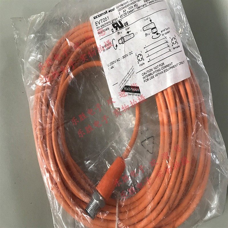 现货连接线EVT050 EVT051 EVC006 EVC008 E11465