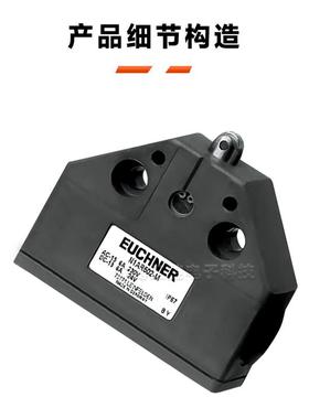 全新*款组合开关N1AD502M N1AR502M限位行程开关