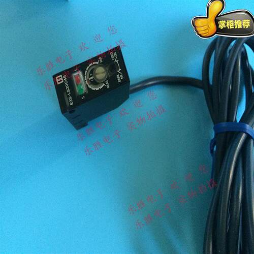 出售光电传感器E3S-LS20C4S E3S-LS5C4S LS10C4S LS20B4S1