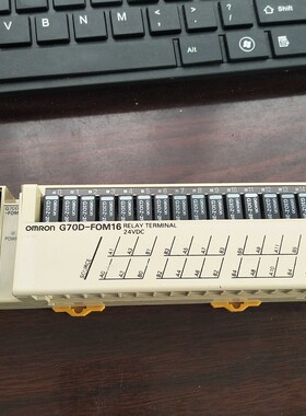 现货 G70D-F0M16 G700-UOD16 G70D-SOC16 继电器模组现货