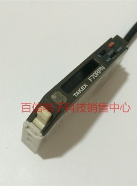 销售TAKEX光纤放大器F70RPN 质量保证