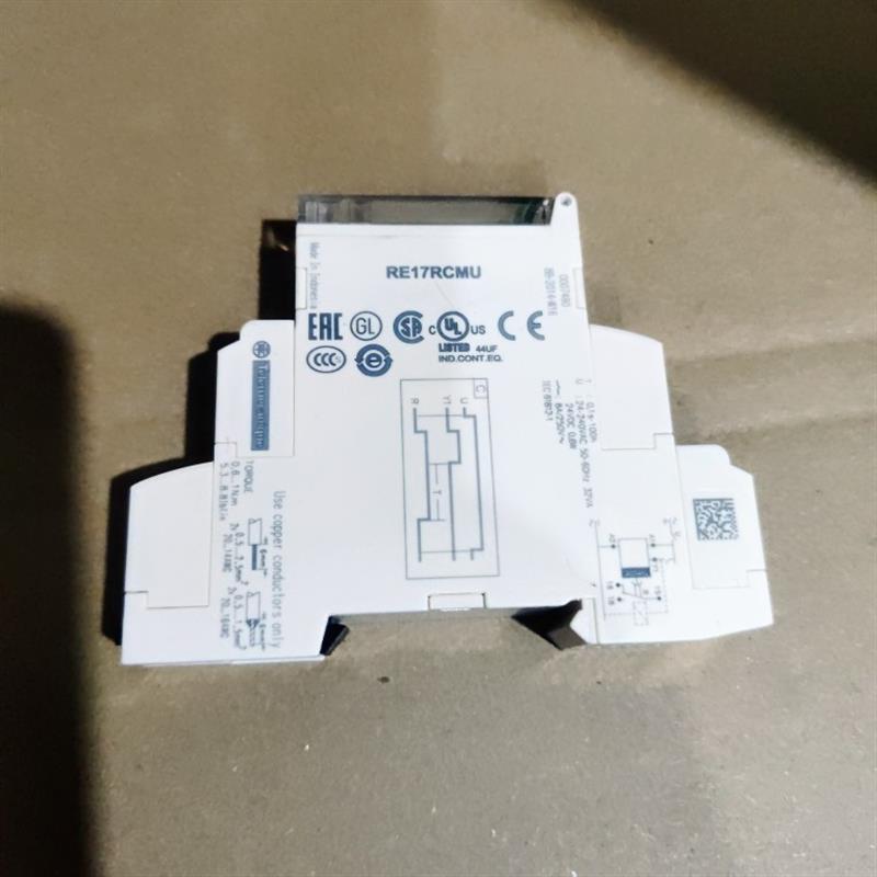 施耐德 RE17RCMU