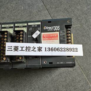 08B 10B 光洋 05B PLC底座 EX1 04B