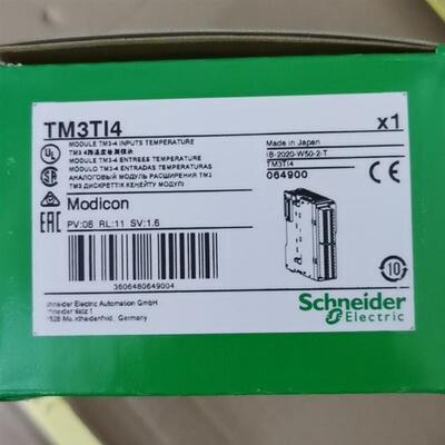 现货TM3AI8 TM3DI16 TM3TI4  TM3AI4 TM3DQ16R模块PLC原装