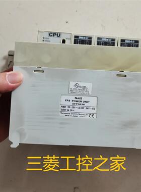 AFP33027-F/33487-F/3431E/3501/33483/35019/3505 PLC