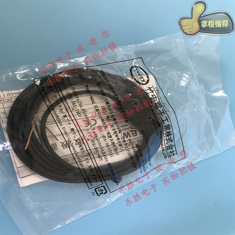 光电传感器GS20N GS20SN GS20 GS20S GS20RSN GS20RS GS20RSJ