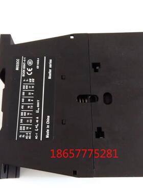 原装接触器DILM3201C DC24V DILM3210C(2427VDC) 现货