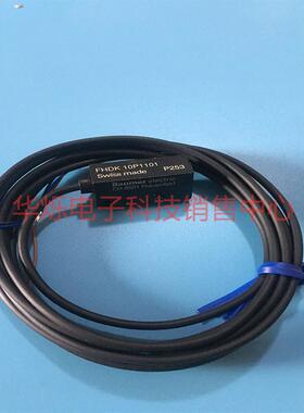 销售Baummer光电开关CH-8501 FHDK 10P1101 光电传感器