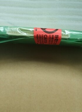 全新原装YOKOGAWA AMM12 S3 AS S9001DC 现货