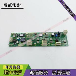 电梯配件井道层站板ID.NR591570/LONIOC3.QB原厂现货出售质保秒发