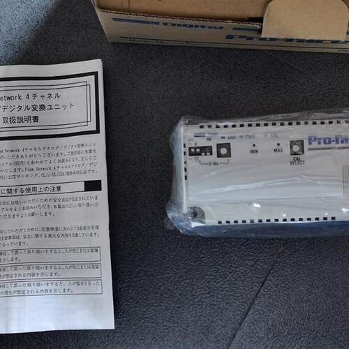 * FN-DA04AH11 FN-AD04AH11   PLC模块 现货