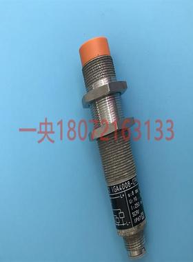 德国插件式M18电感式接近开关IG5842 IGA4008-CPKG-US