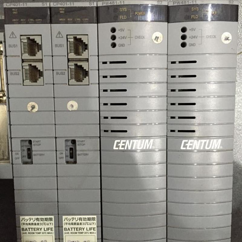 PW481-11/CP401-11/EC401-11 10/ALE111-S01/AAV141-S03  DCS