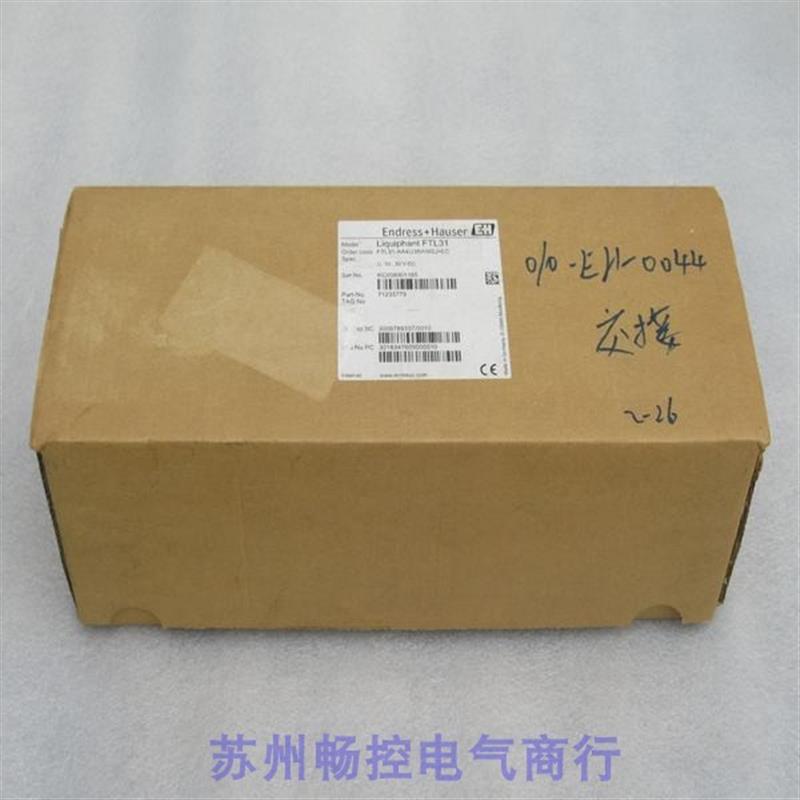 *现货销售*全新恩德斯豪斯E+H音叉开关 FTL31-AA4U3BAWSJ+LC 现货