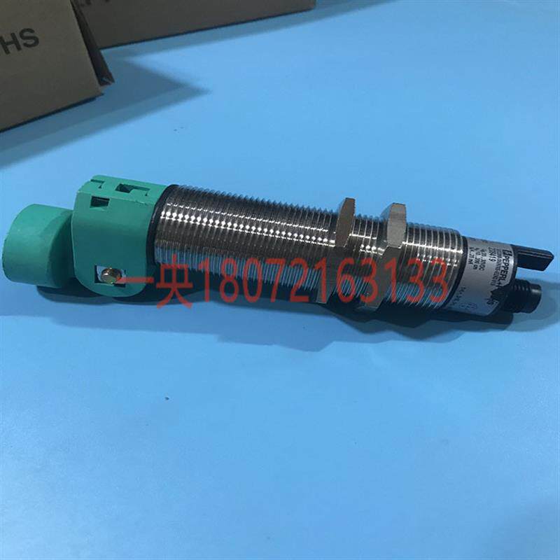 正品 P+F超声波传感器UCC2000-30GH70S-IE2R2-V15现货