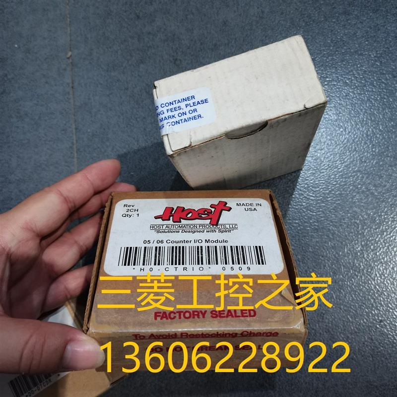 * D2-32ND3-2/D2-32TD1/D2-HPP/D2-CTRIN  PLC模块 全新原装