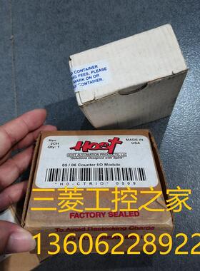 * D2-32ND3-2/D2-32TD1/D2-HPP/D2-CTRIN  PLC模块 全新原装