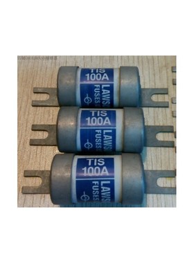 保险 熔断器 TIS40 TIS50 TIS63 TIS80 TIS100 TIS125