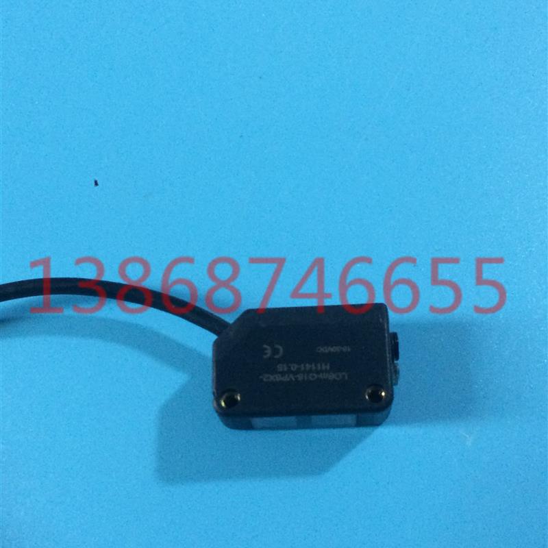 LO6M-Q18-VP6X2-H1141-0.15   LOP4m-Q18-VP6X2-V1141-0.15