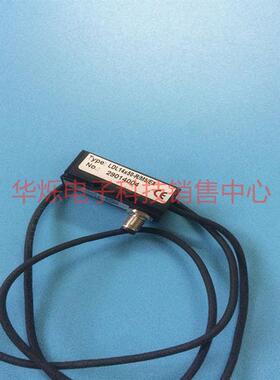 VISION CONTROL   LDL14X50-R-M5-EX