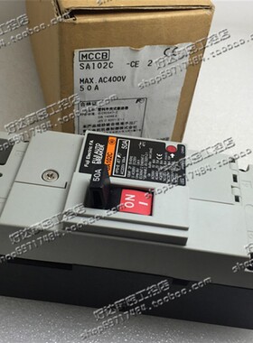 原装正品 FUJI 断路器 SA102C 2P 50A 现货全新 假一赔十