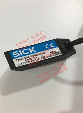 德国高精度位移传感器激光测距传感器OD2-N30W04A2