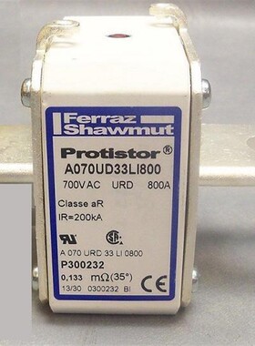 Protistor熔断器A070UD31LI315  X300699 700VAC URD 315A 罗兰